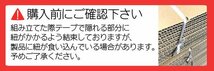 【50枚セット】日本製 ダンボール 120サイズ (450mm×355mm×340mm) 新品 即決 段ボール 引越し フリマ 配送 梱包 取っ手穴付き 無地_画像6