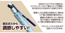 新品 サンドブラスト 直圧式 20ガロン サンドブラスター 圧力計付き 防塵マスク付 研磨機 錆落とし 彫刻 ガラス工芸 板金 塗装 下地_画像4