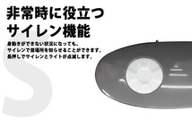 1円 即決 コンパクト 多機能 手回しラジオ 新品 未使用 FM/AM LEDライト 懐中電灯 バッテリー USB一体型 防犯ブザー 防災用品 アウトドア_画像7