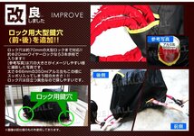 【限定セール】バイクカバー Mサイズ 迷彩 タウンメイト50/80 (かご付き) ニュースメイト50/80 (かご付き) V80メイト50/80 (かご付き)_画像6