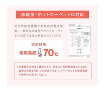 ジョイントマット 木目調 32枚セット ブラウン 大判 60cm 6畳 床暖房対応 防音 抗菌 防水 ノンホルマリン ベビーマット フロアマット_画像4