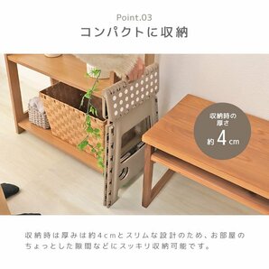 1円 即決 折りたたみ踏み台 スツール Lサイズ 高さ39cm 耐荷重90kg 軽量 薄型 コンパクト 足場 ステップ台 脚立 昇降台 高所作業 ブラウンの画像6