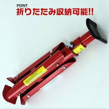 4個セット 新品 ジャッキスタンド 馬ジャッキ 耐荷重3t リジットラック 傷防止ゴムラバー 高さ3段階 コンパクト タイヤ交換 ジャッキアップ_画像5