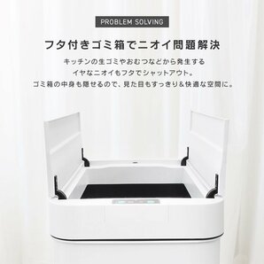 新品 センサー式 全自動 自動開閉ゴミ箱 大容量45L 両開き 非接触 フタ付き ダストボックス 電池式 スチール リビング キッチン 家庭用 銀の画像2