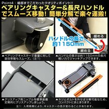 【限定セール】新品 ローダウン ガレージジャッキ フロアジャッキ 耐荷重3t 低床 75mm 油圧式 ジャッキ 保護パッド付き スチール 整備_画像5