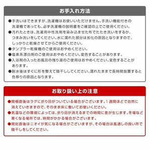 【限定セール】ラグ カーペット ラグマット Lサイズ 200x250cm 極厚23mm 3.2畳 床暖房 抗菌 防ダニ 低反発 絨毯 リビング マット 緑の画像10