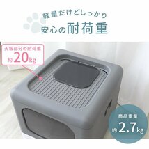 【交換フィルター 3枚付】新品 キャットトイレ 耐荷重20kg 折りたたみ 猫 トイレ 組み立て式 おしゃれ 猫砂飛散防止 におい対策 手入れ簡単_画像8