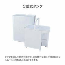 加湿器 超音波式 ハイブリッド加湿器 大容量 5.5L おしゃれ アロマ 加熱式 湿度自動調整 卓上加湿器 空焚き防止 タイマー機能_画像10