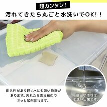 【限定セール／3個セット】新品 シューズケース 磁石式 ハイカット スニーカー ボックス 靴箱 ディスプレイ 収納 ラック おしゃれ おまけ付_画像7