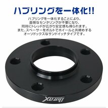 BMW用 ワイドトレッドスペーサー 25mm PCD120-5H M12対応 5穴 ワイトレ ワイドスペーサー ホイール アルミ鍛造 Durax 銀 シルバー 2枚_画像5