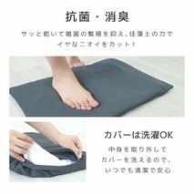 【限定セール】割れない 珪藻土バスマット 54cm×34cm ソフトバスマット 速乾 抗菌 消臭 冷たくない 足ふきマット 浴室 洗面所 薄灰_画像5