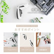 電動ドライバー 小型 セット 充電式 ビット 超軽量 コードレス 電動 ドリルドライバー 電動ドライバーセット コンパクト 収納ケース付 DIY_画像3