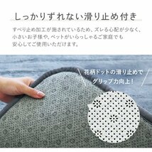 【限定セール】ラグ カーペット ラグマット Sサイズ 130x185cm 極厚23mm 1.5畳 床暖房対応 抗菌 防ダニ 低反発 絨毯 リビング マット 茶_画像8