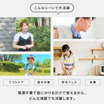 【セール】Mサイズ／ラベンダー ネッククーラー アイス クール リング 自然凍結28℃ 結露しない 熱中症 暑さ対策 冷感 首掛け バンド_画像6