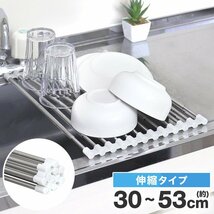 【カット可能】新品未使用 伸縮 水切りラック 滑らない シリコン 水切り マット ステンレス 食器乾燥 鍋敷き コンパクト キッチン 台所_画像1