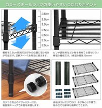 【新生活セール】新品 スチールラック 3段 耐荷重150kg 幅50cm メタル製 ラック カラーシェルフ リビング キッチン 寝室 収納 おしゃれ_画像5