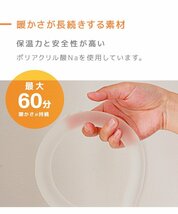 【限定セール】ウォームリング ネックウォーマー Mサイズ 電子レンジ対応 48℃ 速暖 ネック ヒーター リング 温感マフラー カイロ 電気不要_画像6