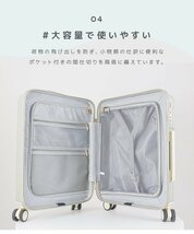 スーツケース 大容量60L Mサイズ 4～6泊 TSAロック 受託手荷物 キャリーケース 軽量 キャリーバッグ おしゃれ 旅行用品 女子旅 グリーン_画像6