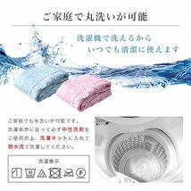 【限定セール】ウォッシャブル ダウンケット 洗える羽毛布団 シングル 羽毛 肌布団 夏用 ホワイトダウン50％ 抗菌防臭 オールシーズン_画像8