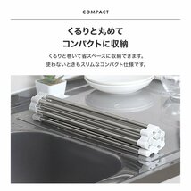 【カット可能】新品未使用 伸縮 水切りラック 滑らない シリコン 水切り マット ステンレス 食器乾燥 鍋敷き コンパクト キッチン 台所_画像6