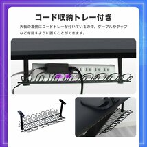 【限定セール】新品 ゲーミングデスク 幅100×奥行60×高さ75cm ワイド ワーキング オフィス 机 仕事 ゲーム 配信 ドリンクホルダー付き_画像5