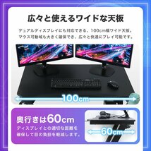 新品未使用 ゲーミングデスク 幅100×奥行60×高さ75cm ワイド 平机 ワーキング オフィス デスク 仕事 ゲーム 配信 ドリンクホルダー付き_画像2