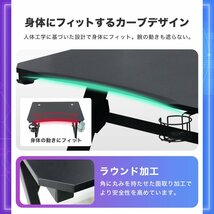 新品未使用 ゲーミングデスク 幅100×奥行60×高さ75cm ワイド 平机 ワーキング オフィス デスク 仕事 ゲーム 配信 ドリンクホルダー付き_画像3