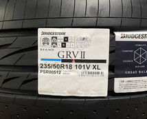 数量限定 特価商品　235/50R18　ブリヂストン レグノ GRV2　夏タイヤ　4本　BRIDGESTONE REGNO GRVⅡ_画像2