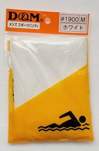 [ unopened ]D&M swim supporter swim inner M size D&M men's sports pa nti size M records out of production rare . bread supporter 