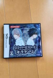 NintendoDS DEATH NOTE デスノート キラゲーム