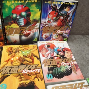 講談社 仮面ライダーSPIRITS 全巻セット 全16巻原作：石ノ森章太郎 漫画：村枝 賢一の画像3