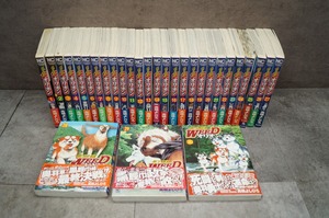 日本文芸社　銀牙伝説WEEDオリオン　全巻セット　全30巻高橋よしひろ１、２４、２５巻水濡れ状態×