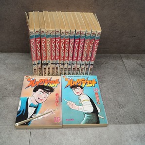 少年マガジン ブレイクショット 全巻セット 全16巻 前川たけし １、２、３、６以外初版の画像1