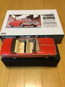 ‘64 PRlNCE GLORIA 1/32オーナーズクラブ　‘64グロリアオープン(昭和39年)組立塗装済み