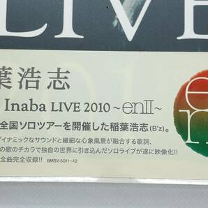 未開封 稲葉浩志 DVD Koshi Inaba LIVE 2010~ENⅡ~の画像6