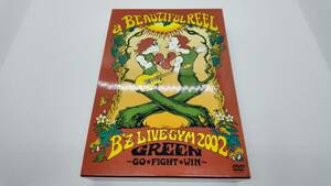 B'z DVD a BEAUTIFUL REEL. Bz LIVE-GYM 2002 GREEN 〜GO FIGHT WIN〜 DVD