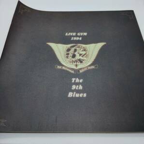 B'z LIVE GYM 1994 The 9th Blues ツアーパンフレット ビーズ松本孝弘 稲葉浩志の画像2