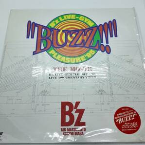 新品未開封 希少 B'z lIVE-GYM PLEASURE'95 BUZZ THI MOVIE レーザーディスクの画像1