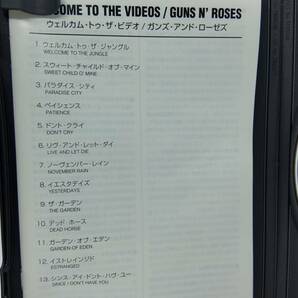 GUNS N' ROSES Welcom To The Videos ガンズアンドローゼスDVDの画像9