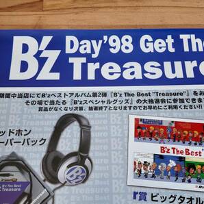 B'z Treasure キャンペーンポスターの画像2