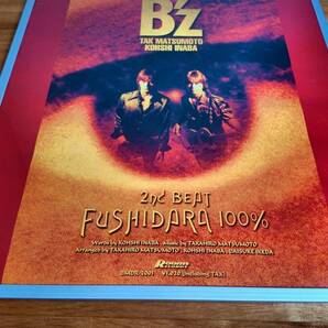 B'z LOVE PHANTOM ラブファントム ポスター まとめOKですの画像5