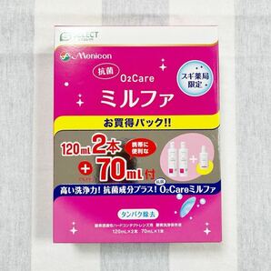 メニコン　抗菌O2Care ミルファ　お買い得パック