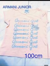 w 美品 アルマーニ ジュニア 半袖 Tシャツ カットソー 100cm 可愛いお袖 送料込_画像1