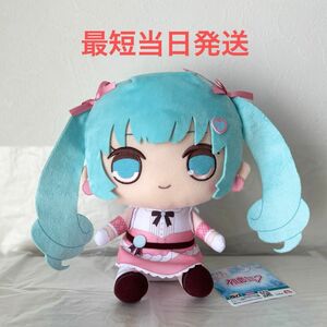 初音ミク きゅるまる BIGぬいぐるみ ピンクマカロンver.