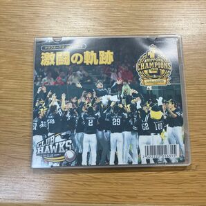 福岡ソフトバンクホークス2019.2020シーズン優勝記念DVD