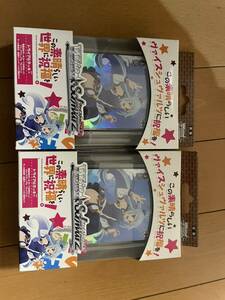 この素晴らしい世界に祝福を！　トライアルデッキ　初版　再版　セット　未開封品　送料無料