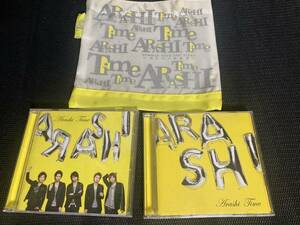 嵐　Time 初回限定盤　通常版　CD アルバム　ミニバッグ　３点セット