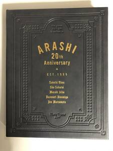 嵐 5×20　フォトフレーム　ARASHI 20周年記念 FC限定 記念品