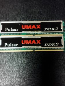 UMAX DDR2 800MHz 1GB 2枚 Pulsar
