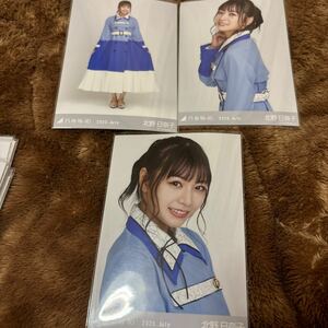 乃木坂46生写真 北野日奈子 2020 コンプ July